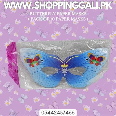 BLUE BUTTERFLY PAPER MASKS ( PACK OF 6 PAPER MASKS )