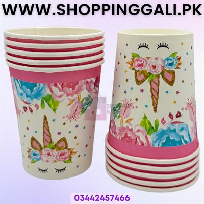 UNICORN THEME PAPER CUPS IN WHITE COLOR - PACK OF 10 PAPER CUPS