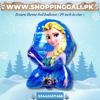 FROZEN FOIL BALLOON IN BLUE COLOR ( 24 INCH IN SIZE )