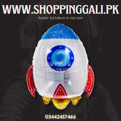 ROCKET FOIL BALLOON FOR SPACE THEME PARTY DECORATION ( 14 INCH IN SIZE )