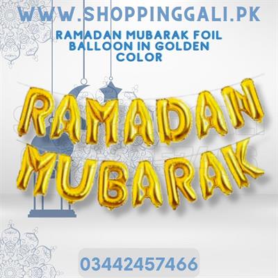 RAMADAN MUBARAK FOIL BALLOON IN GOLDEN COLOR