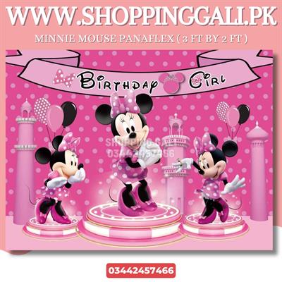 MINNIE MOUSE BIRTHDAY PARTY BANNER ( 36 INCHES X 24 INCHES )