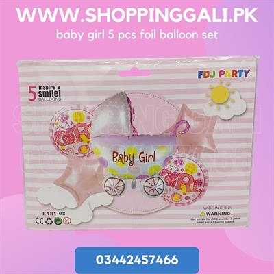 BABY GIRL FOIL BALLOON SET CARRIAGE ( PACK OF 5 FOIL BALLOONS )