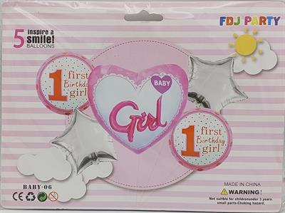 FIRST BIRTHDAY GIRL FOIL BALLOON SET ( PACK OF 5 FOIL BALLOONS )