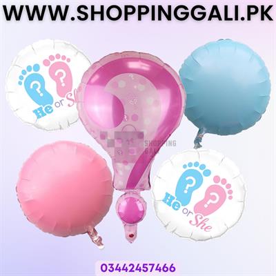 UNISEX THEME FOIL BALLOON SET PINK - PACK OF 5 FOIL BALLOONS - UNISEX FOIL BALLOONS