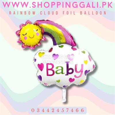 SUN RAINBOW CLOUD FOIL BALLOON IN PINK COLOR ( 60 CM X 70 CM )