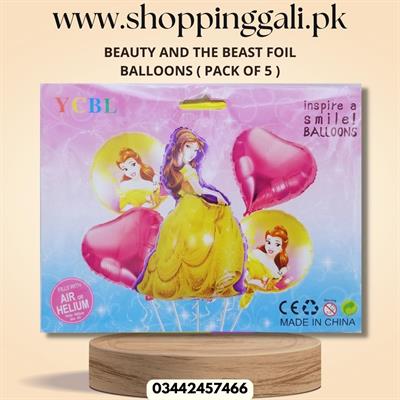 BEAUTY AND THE BEAST FOIL BALLOON SET ( PACK OF 5 FOIL BALLOONS )