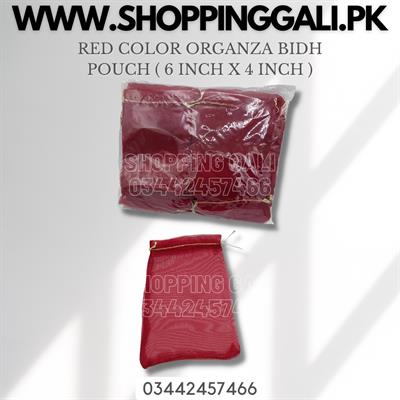 MAROON COLOR BIDH POUCH FOR NIKKAH CEREMONY ( PACK OF 50 BIDH BAGS ) UNFILLED