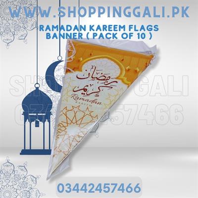 RAMADAN KAREEM FLAGS BANNER IN CREAM COLOR ( PACK OF 10 BUNTINGS )