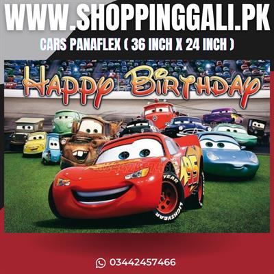 CARS BIRTHDAY PARTY BANNER ( 36 INCHES X 24 INCHES )