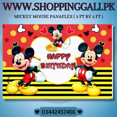 MICKEY MOUSE BIRTHDAY PARTY BANNER ( 36 INCHES X 24 INCHES )