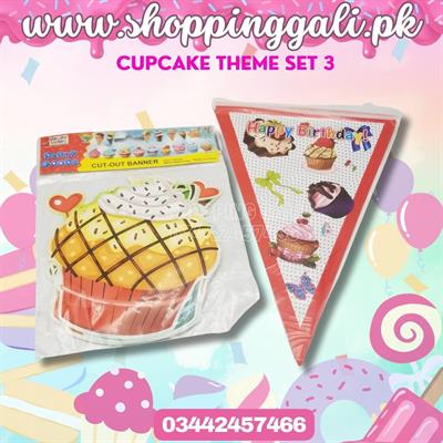 CUPCAKE THEME PARTY DECOR SET ( CUTOUT BANNER AND BUNTINGS )