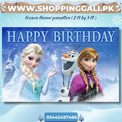 FROZEN BIRTHDAY PARTY BANNER ( 36 INCHES X 24 INCHES )