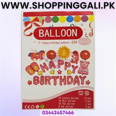 HAPPY BIRTHDAY PINK THEME FOIL BALLOON SET PINK COLOR 26 PCS FOIL BALLOON BIRTHDAY PARTY DECORATION BALLOONS