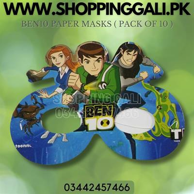 BEN10 PAPER MASKS ( PACK OF 10 PAPER MASKS )