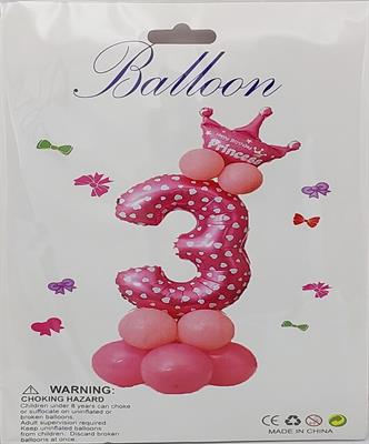 1 NUMBER PINK FOIL BALLOON WITH PINK CROWN FOIL BALLOON AND LATEX BALLOONS