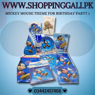 MICKEY MOUSE BIRTHDAY PARTY THEME SET 1