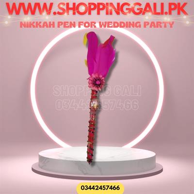 NIKKAH PEN FOR NIKKAH CEREMONY WEDDING SIGNATURE PEN DESIGN 13