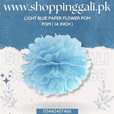 LIGHT BLUE COLOR FLOWER POM POM - 14 INCH CREPE PAPER FLOWER POM POM