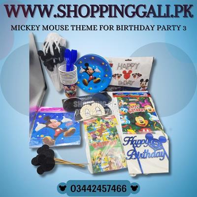 MICKEY MOUSE BIRTHDAY PARTY THEME SET 4