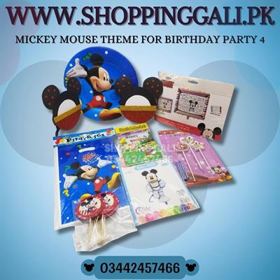 MICKEY MOUSE BIRTHDAY PARTY THEME SET 5