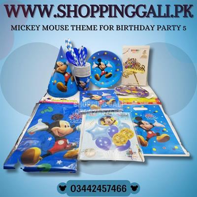 MICKEY MOUSE BIRTHDAY PARTY THEME SET 2