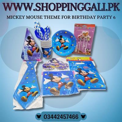 MICKEY MOUSE BIRTHDAY PARTY THEME SET 3