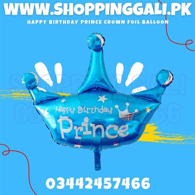 PRINCE CROWN FOIL BALLOON IN BLUE COLOR ( 82 CM X 75 CM )