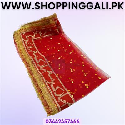 RASAM MUBARAK DUPATTA NET IN RED COLOR FOR WEDDING PARTY NIKKAH WEDDING NET DUPATTA ( 87 INCH X 42 INCH )