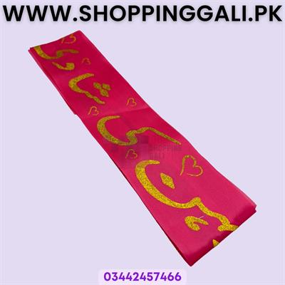 BEHEN KI SHAADI SASH FOR PARTY WEAR