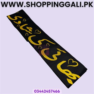 BHAI KI SHAADI SASH FOR PARTY WEAR