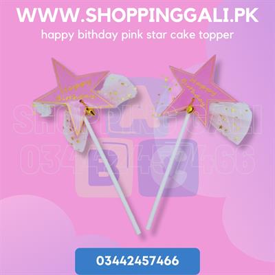 PINK STAR HAPPY BIRTHDAY CAKE TOPPER FOR CAKE DECORATION