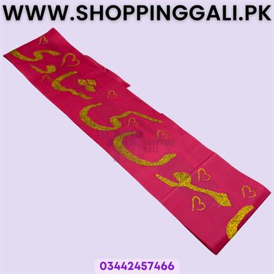 MAMU KI SHAADI SASH FOR PARTY WEAR