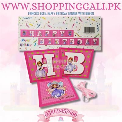 PRINCESS SOFIA HAPPY BIRTHDAY WORD BANNER WITH RIBBON LACE