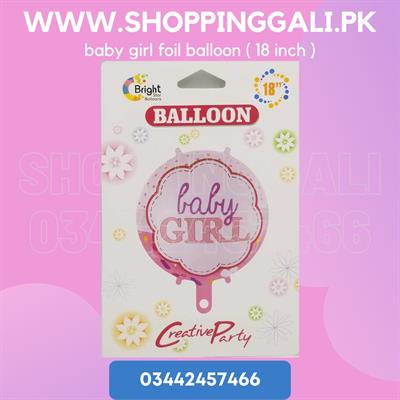 BABY GIRL FOIL BALLOON FOR WELCOME BABY PARTY DECOR ( 18 INCH IN SIZE )