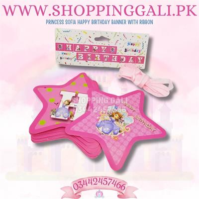 PRINCESS SOFIA HAPPY BIRTHDAY WORD BANNER WITH RIBBON LACE 