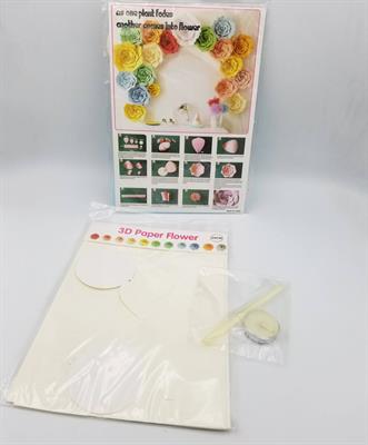 WHITE COLOR 3D PAPER FLOWER ( 20 CM DIY PAPER FLOWERS )