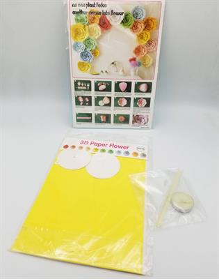 YELLOW COLOR 3D PAPER FLOWER ( 20 CM DIY PAPER FLOWERS )