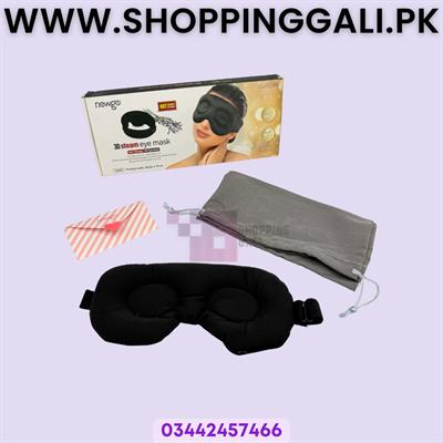 3D Steam Eye Mask - 68 cm x 11 cm - Hot Therapy - Black Color - Pack Of 1