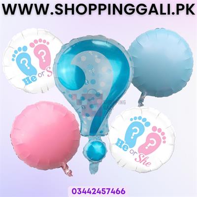 UNISEX THEME FOIL BALLOON SET BLUE - PACK OF 5 FOIL BALLOONS - UNISEX FOIL BALLOONS