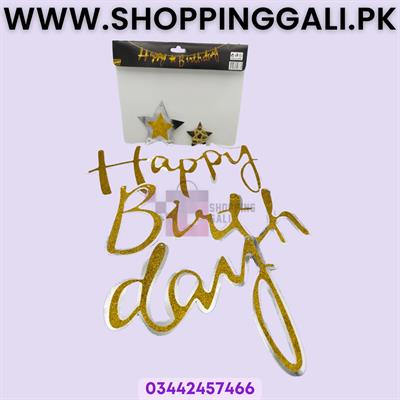 SILVER GOLDEN COLOR HAPPY BIRTHDAY CONJOINED WORD BANNER WITH RIBBON LACE