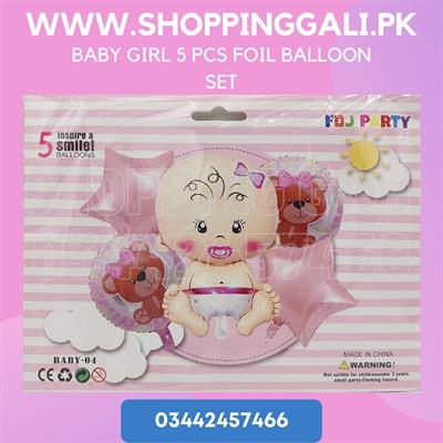 BABY GIRL FOIL BALLOON SET TEDDY BEAR ( PACK OF 5 FOIL BALLOONS )