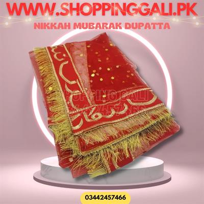 NIKKAH MUBARAK DUPATTA NET IN RED COLOR FOR WEDDING PARTY ( 87 INCH X 42 INCH )