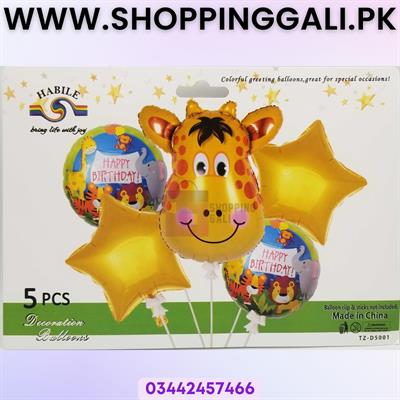 GIRAFFE FOIL BALLOON SET - PACK OF 5 FOIL BALLOONS - JUNGLE THEME FOIL BALLOONS