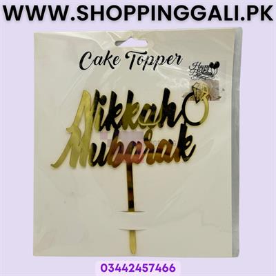 NIKKAH MUBARAK CAKE TOPPER IN GOLDEN COLOR - WEDDING CAKE TOPPER