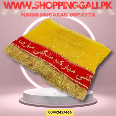 MANGNI MUBARAK DUPATTA FOR WEDDING PARTY NIKKAH WEDDING NET DUPATTA ( 87 INCH X 42 INCH )