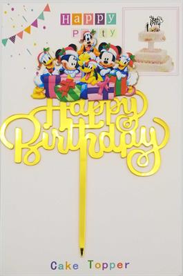 Mickey Mouse Family Cake Topper - 6 Inch Size - Cake Topper For Cake Decoration - Golden Color