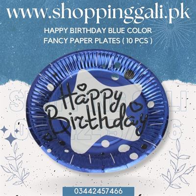 BLUE COLOR HAPPY BIRTHDAY FANCY PAPER PLATES ( PACK OF 10 PAPER PLATES )