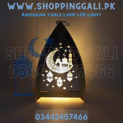 RAMADAN MUBARAK LED TABLE LAMP FOR ROOM DECORATION TABLE DECORATION LED LIGHT