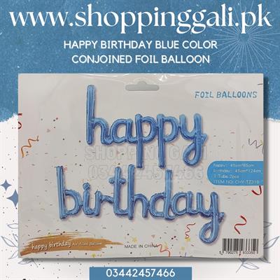 BLUE COLOR HAPPY BIRTHDAY CONJOINED FOIL BALLOONS PERFECT FOR BIRTHDAY PARTY DECORATION